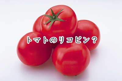 池田礼子さん愛用のアンチエイジングコスメ
