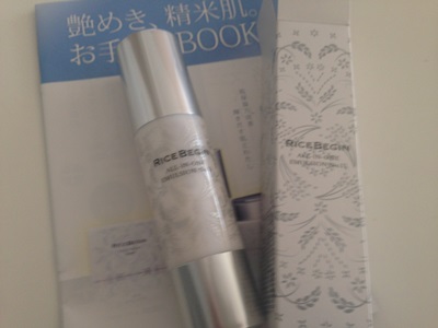 ライスビギン　お米の力で肌の保湿力が戻ってくる？